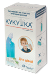 Kits for children